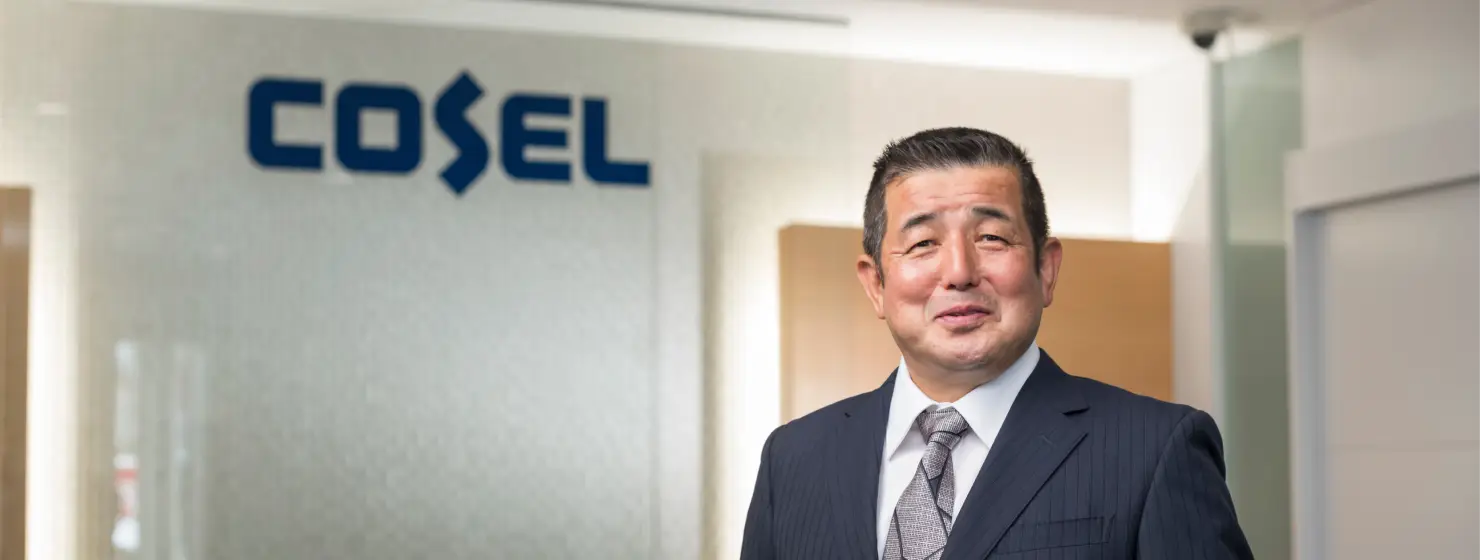代表取締役社長 斉藤盛雄
