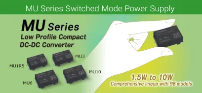 MU series