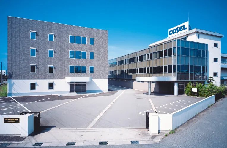 Corporate Information