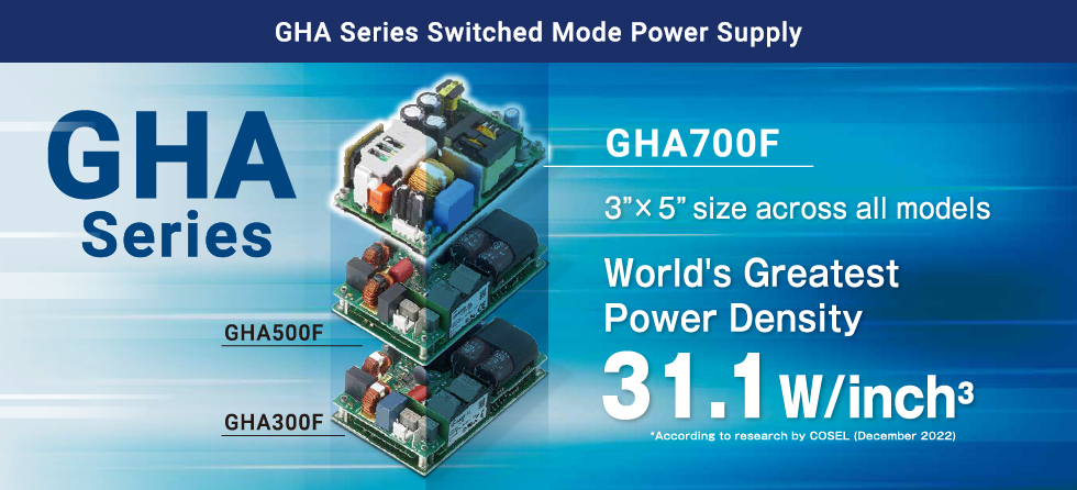 GHA Series