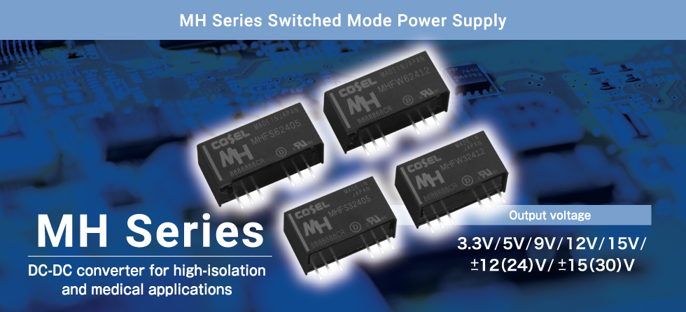 MH Series