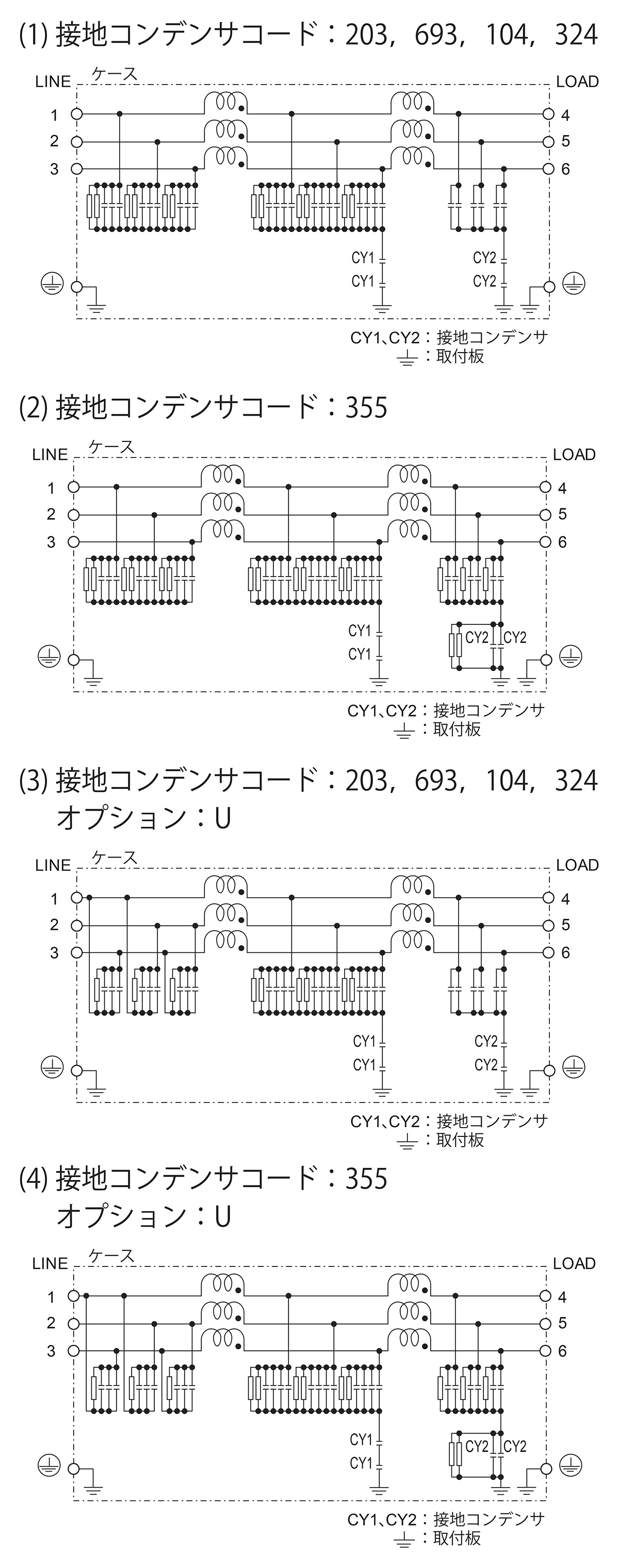 /tool/tag/fig/cir_fsb-100.jpg