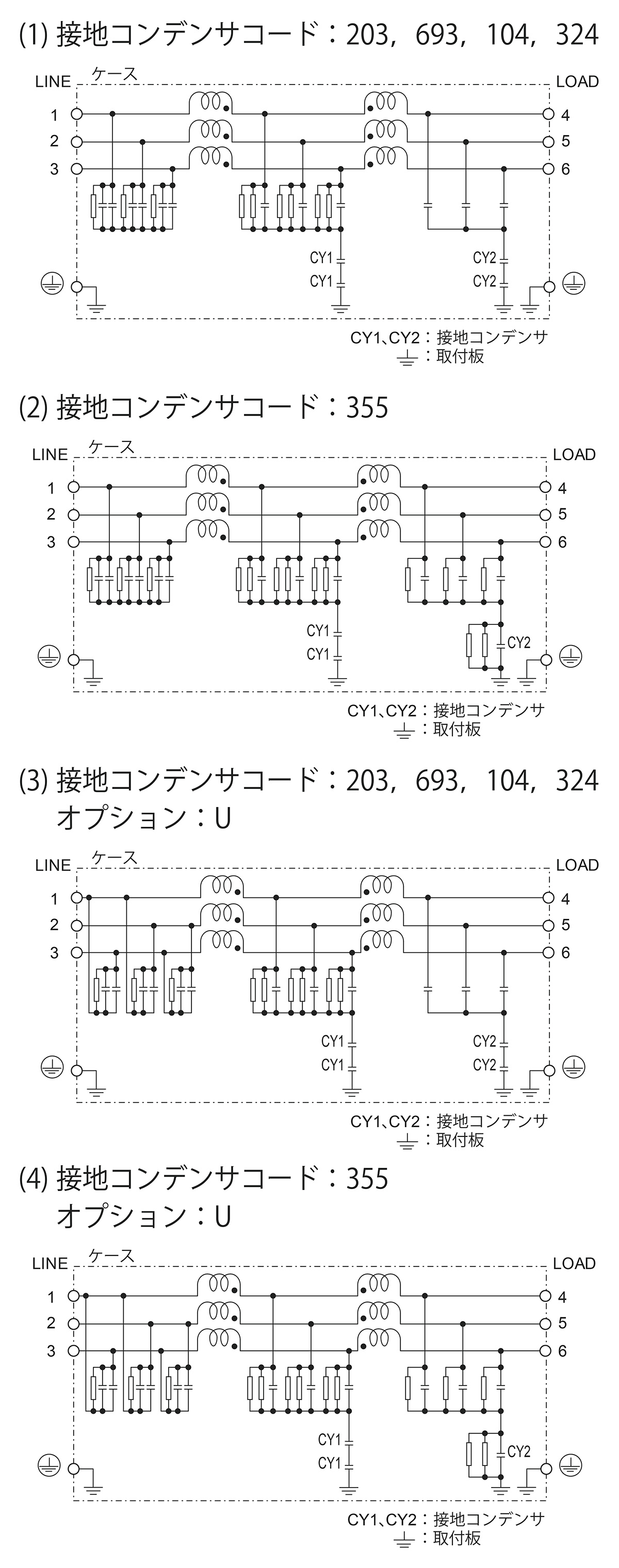 /tool/tag/fig/cir_fsb-60.jpg