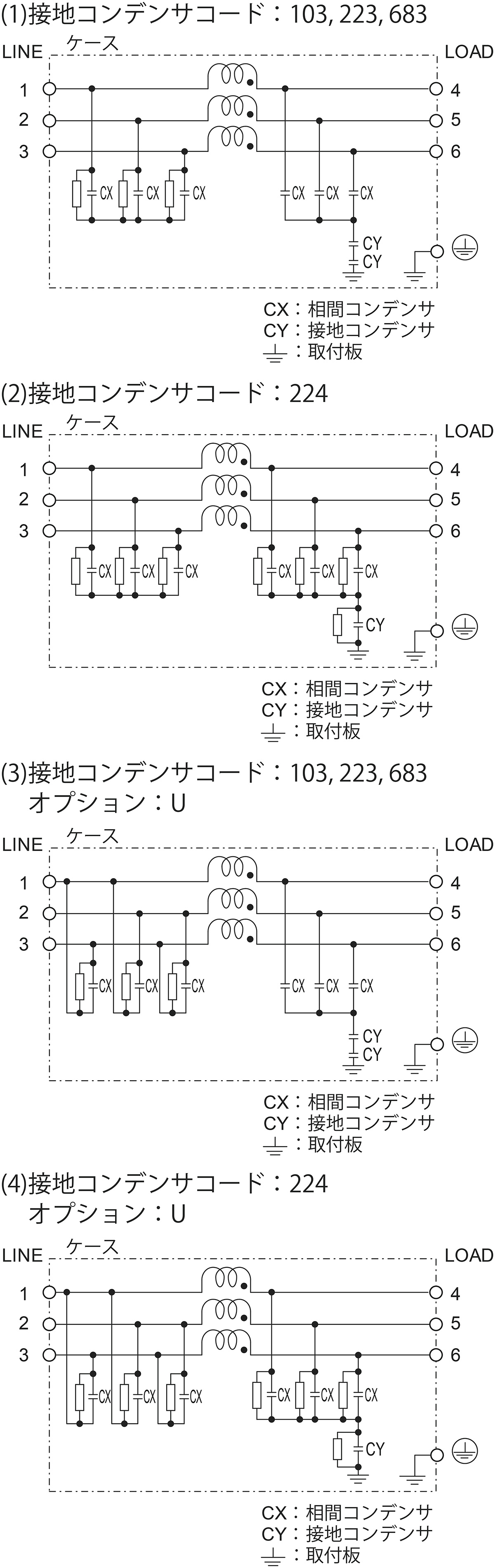 /tool/tag/fig/cir_jac-20.jpg