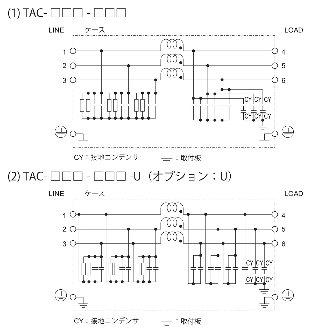 /tool/tag/fig/cir_tac-200.jpg
