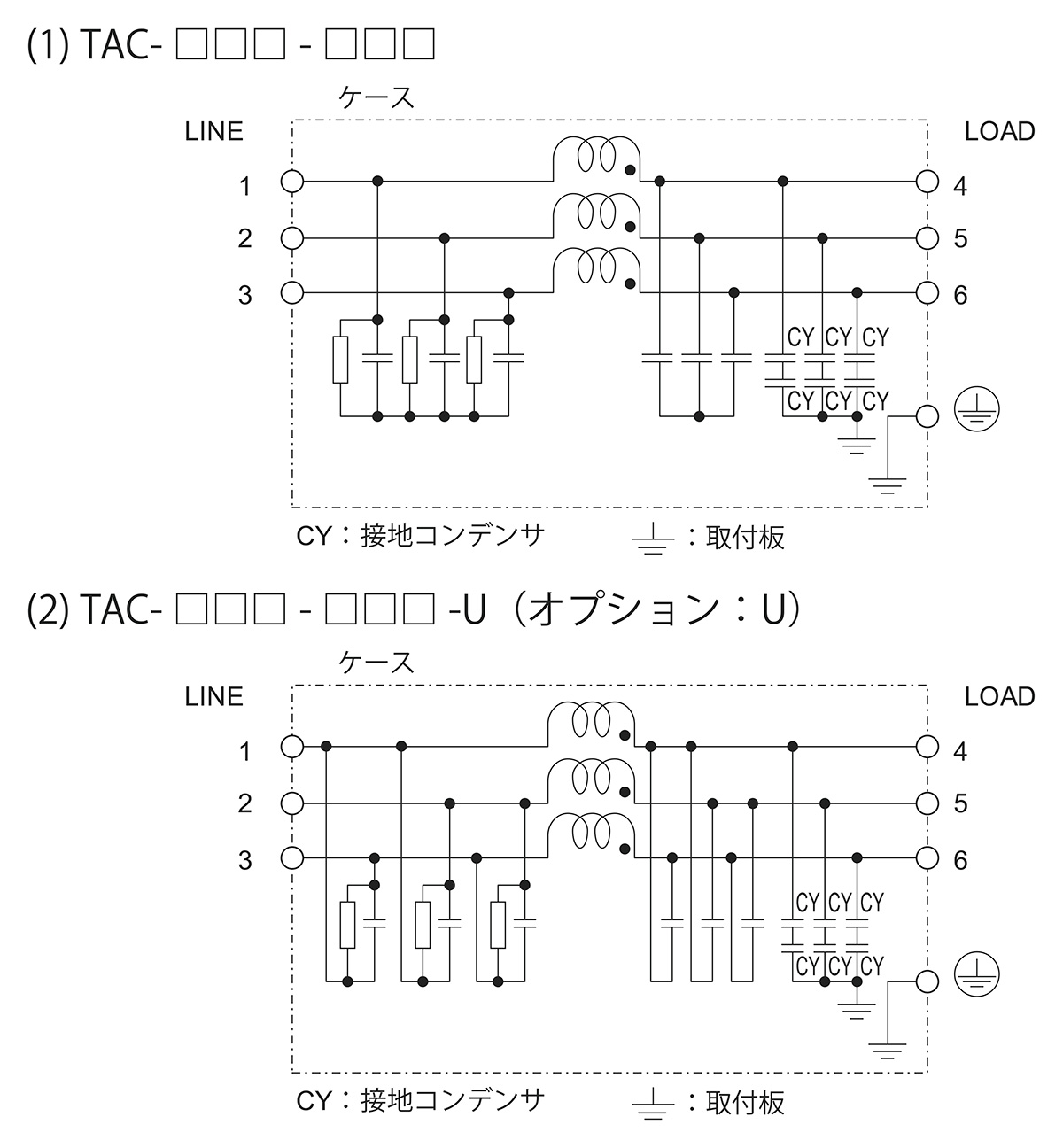 /tool/tag/fig/cir_tac-80.jpg
