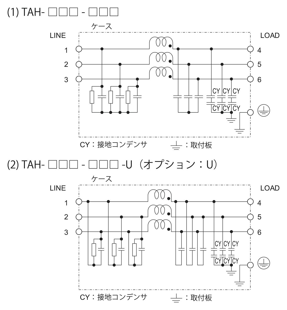 /tool/tag/fig/cir_tah-80.jpg