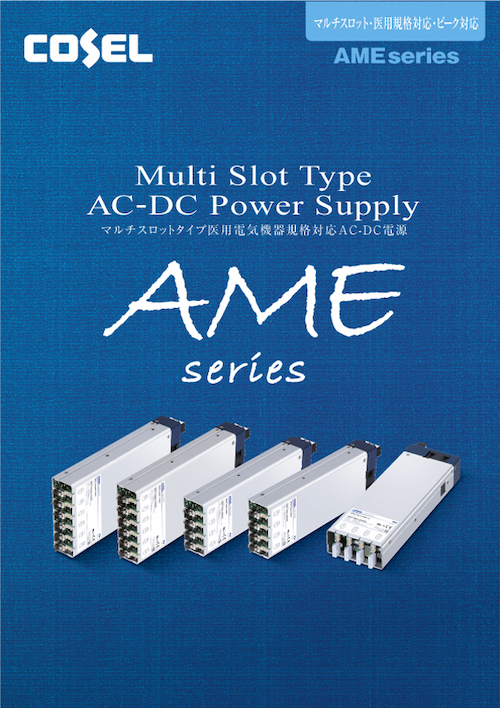 DCパンフレット　まとめ売り Yahoo!オークション - 無分別 他古い B5映画パンフレット全36冊