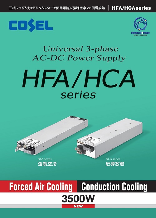 DCパンフレット　まとめ売り Amazon.co.jp: 【映画パンフレット】弱虫ペダル 永瀬廉、伊藤