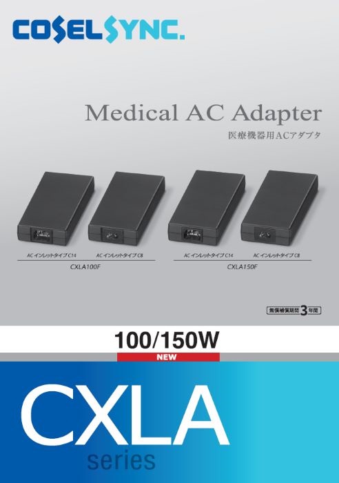 DCパンフレット　まとめ売り DCパンフレット まとめ売り 000000015979_2_gEp9pHY.jpg